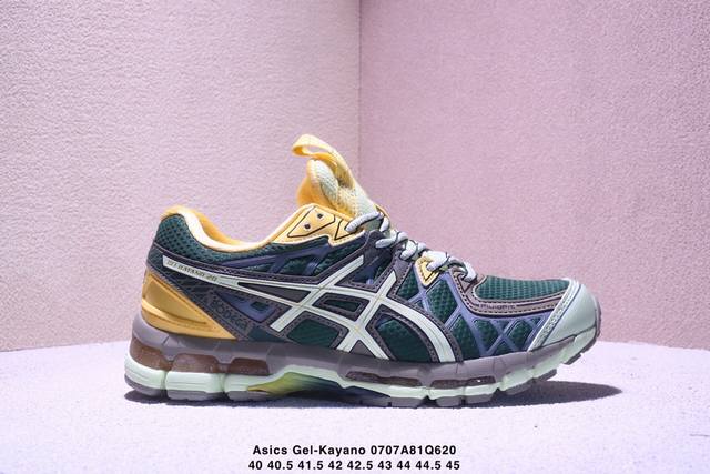 Asics Gel-Kayano 20 亚瑟士运动休闲透气专业跑鞋 采用工程弹性双层再生针织密度鞋面材质 后跟3D可视Gel缓震乳胶物料 升级Ff Blast