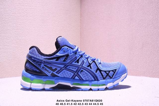 Asics Gel-Kayano 20 亚瑟士运动休闲透气专业跑鞋 采用工程弹性双层再生针织密度鞋面材质 后跟3D可视Gel缓震乳胶物料 升级Ff Blast
