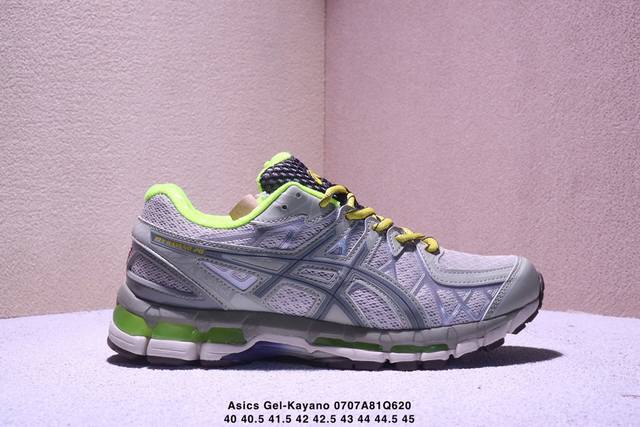 Asics Gel-Kayano 20 亚瑟士运动休闲透气专业跑鞋 采用工程弹性双层再生针织密度鞋面材质 后跟3D可视Gel缓震乳胶物料 升级Ff Blast