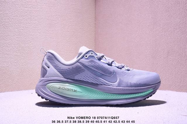 真标半码耐克 Nike Vomero 18 舒适减震防滑 低帮跑步鞋 Xm0707Q657