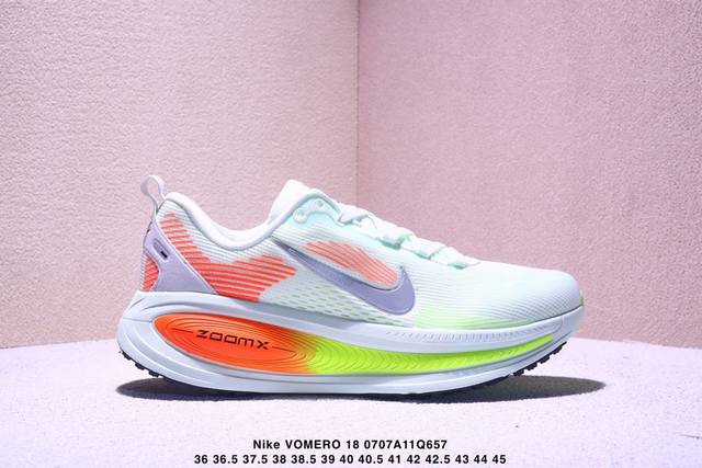 真标半码耐克 Nike Vomero 18 舒适减震防滑 低帮跑步鞋 Xm0707Q657