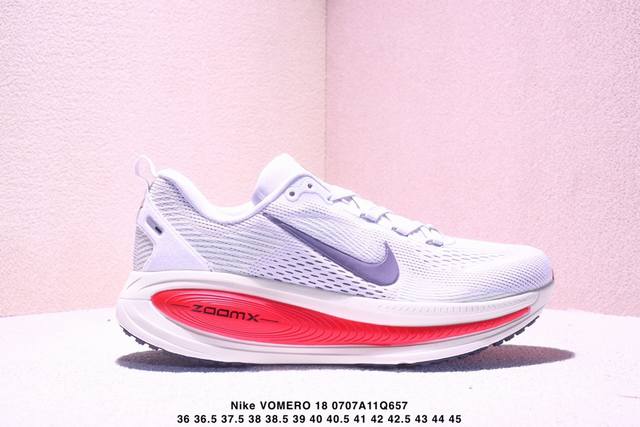 真标半码耐克 Nike Vomero 18 舒适减震防滑 低帮跑步鞋 Xm0707Q657