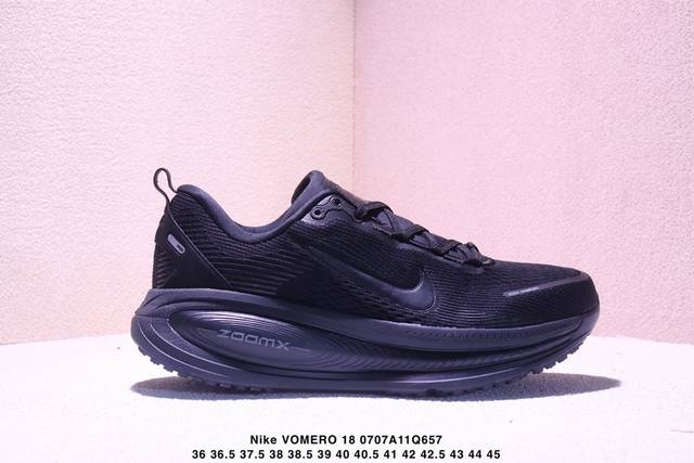 真标半码耐克 Nike Vomero 18 舒适减震防滑 低帮跑步鞋 Xm0707Q657