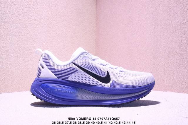 真标半码耐克 Nike Vomero 18 舒适减震防滑 低帮跑步鞋 Xm0707Q657