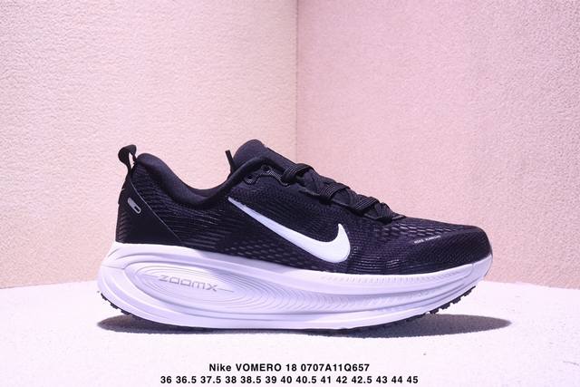 真标半码耐克 Nike Vomero 18 舒适减震防滑 低帮跑步鞋 Xm0707Q657
