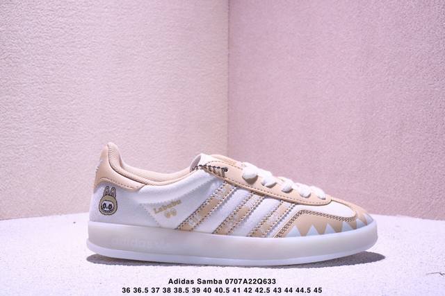 公司级Adidas Originals Samba Og ‘Diy’桑巴舞系列联名 夏季时尚百搭低帮休闲运动板鞋 黑白 原装头层材料 用料绝不含糊 独家版型蒸餾