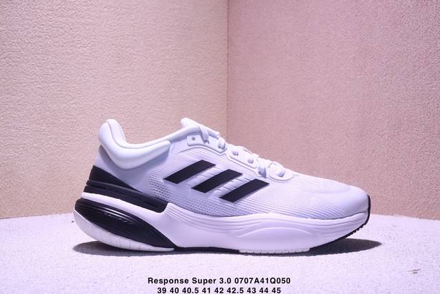 公司级Adidas Response Super 3.0 阿迪达斯 织物 运动 减震防滑耐磨 透气 低帮跑步鞋 Xm0707Q050