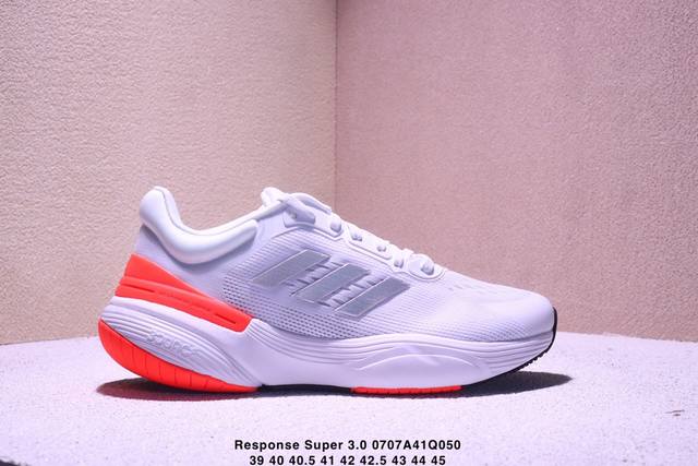 公司级Adidas Response Super 3.0 阿迪达斯 织物 运动 减震防滑耐磨 透气 低帮跑步鞋 Xm0707Q050