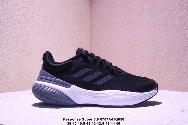 公司级Adidas Response Super 3.0 阿迪达斯 织物 运动 减震防滑耐磨 透气 低帮跑步鞋 Xm0707Q050