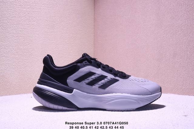 公司级Adidas Response Super 3.0 阿迪达斯 织物 运动 减震防滑耐磨 透气 低帮跑步鞋 Xm0707Q050