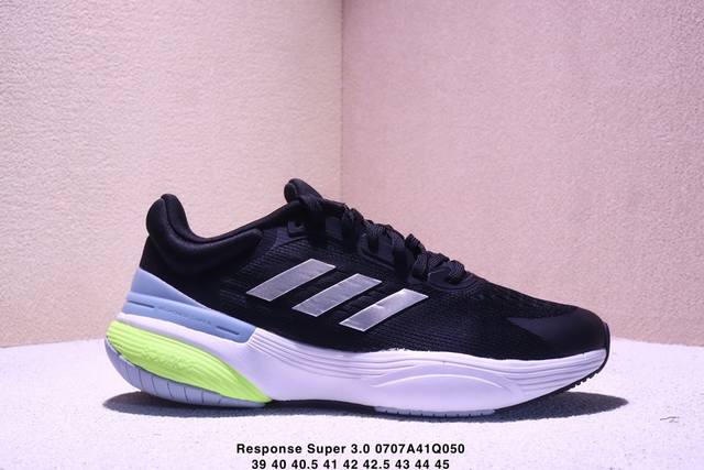 公司级Adidas Response Super 3.0 阿迪达斯 织物 运动 减震防滑耐磨 透气 低帮跑步鞋 Xm0707Q050