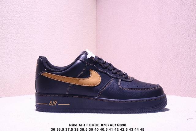 真标耐克Nike Air Force 7空军一号低帮百搭休闲运动板鞋。柔软、弹性十足的缓震性能和出色的中底设计，横跨复古与现代的外型结合，造就出风靡全球三十多年