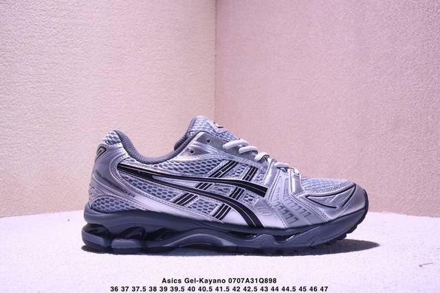 公司级Asics Gel-Kayano 14 公司级版本 银灰绿 亚瑟士运动休闲透气专业跑鞋 采用工程弹性双层再生针织密度鞋面材质 后跟3D可视Gel缓震乳胶物