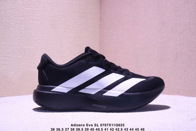 Adidas Adizero Evo Sl 舒适百搭防滑耐磨 低帮 休闲跑步鞋 货号:Jp9290 尺码:36 36.5 37 38 38.5 39 40 40