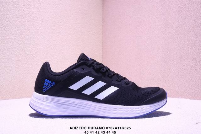 真标Adidas Adizero Duramo Sl 阿迪达斯 网面透气 轻盈跑鞋 货号:Fv8787 尺码:40-45 Xm0707Q625