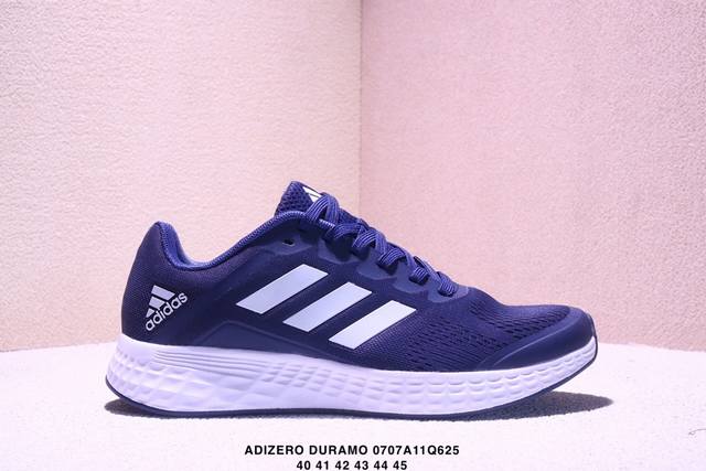 真标Adidas Adizero Duramo Sl 阿迪达斯 网面透气 轻盈跑鞋 货号:Fv8787 尺码:40-45 Xm0707Q625