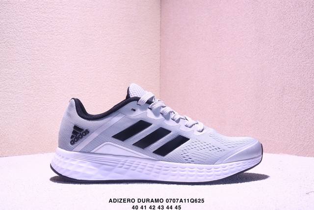 真标Adidas Adizero Duramo Sl 阿迪达斯 网面透气 轻盈跑鞋 货号:Fv8787 尺码:40-45 Xm0707Q625