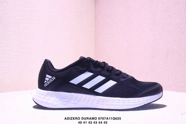 真标Adidas Adizero Duramo Sl 阿迪达斯 网面透气 轻盈跑鞋 货号:Fv8787 尺码:40-45 Xm0707Q625