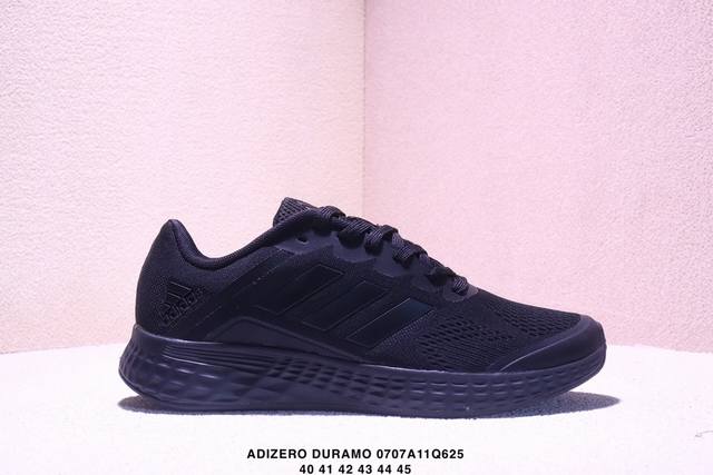 真标Adidas Adizero Duramo Sl 阿迪达斯 网面透气 轻盈跑鞋 货号:Fv8787 尺码:40-45 Xm0707Q625