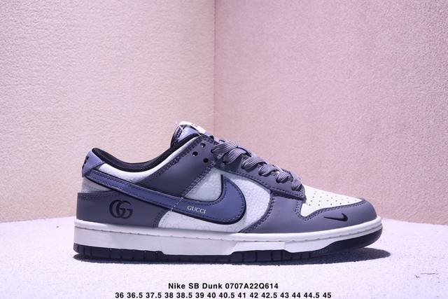 海外爆款限量发售！高端定制 耐克 Nike Sb Dunk Low 古驰联名--- 灰蓝勾印花 高端定制 低帮休闲板鞋 定制鞋盒 大厂纯原品质出货 超高清洁度