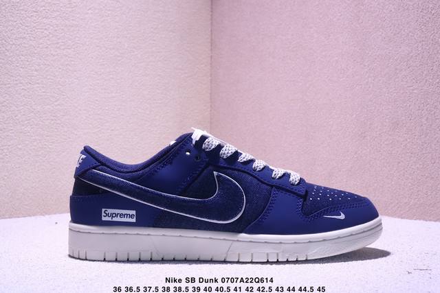 海外爆款限量发售！高端定制Nike Sb Dunk Low “Supreme联名---帆布深蓝”高端定制 低帮休闲板鞋 定制鞋盒 大厂纯原品质出货 超高清洁度