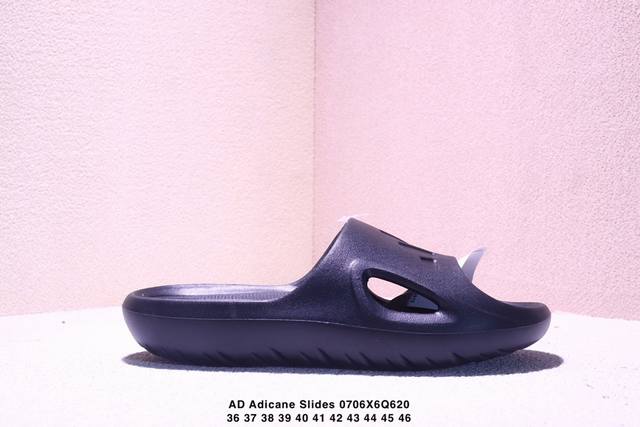 阿迪达斯Ad Adicane Slides Eva 夏季单品 休闲百搭潮流运动拖鞋 采用环保回收材质打造全新拖鞋型号Adicane Slides 采用生物基Ev