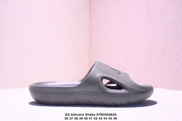 阿迪达斯Ad Adicane Slides Eva 夏季单品 休闲百搭潮流运动拖鞋 采用环保回收材质打造全新拖鞋型号Adicane Slides 采用生物基Ev