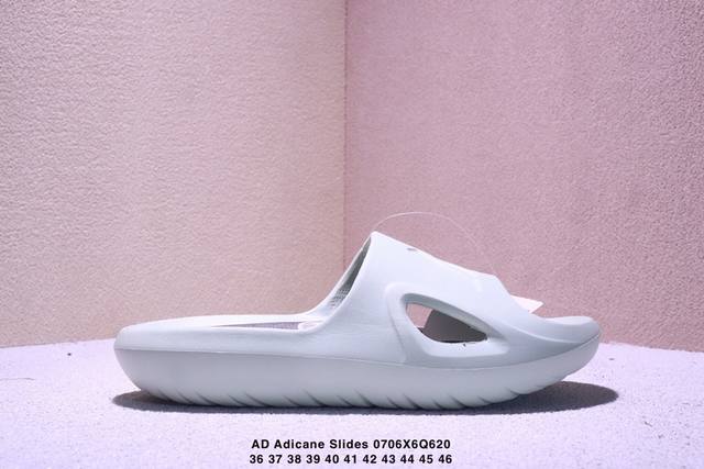 阿迪达斯Ad Adicane Slides Eva 夏季单品 休闲百搭潮流运动拖鞋 采用环保回收材质打造全新拖鞋型号Adicane Slides 采用生物基Ev