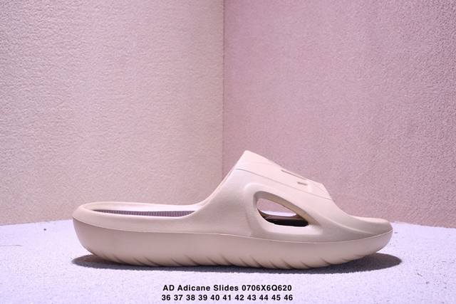阿迪达斯Ad Adicane Slides Eva 夏季单品 休闲百搭潮流运动拖鞋 采用环保回收材质打造全新拖鞋型号Adicane Slides 采用生物基Ev