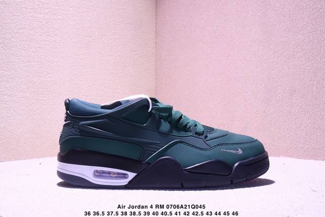 乔丹Nike Air Jordan 4 Rm 防滑 低帮 复古篮球鞋 货号：Fq7939 102 Size：36-46带半码 Xm0706Q045