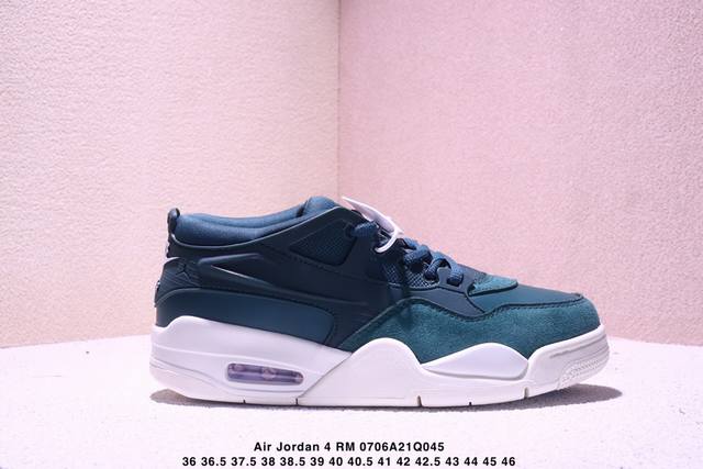 乔丹Nike Air Jordan 4 Rm 防滑 低帮 复古篮球鞋 货号：Fq7939 102 Size：36-46带半码 Xm0706Q045