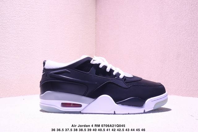 乔丹Nike Air Jordan 4 Rm 防滑 低帮 复古篮球鞋 货号：Fq7939 102 Size：36-46带半码 Xm0706Q045