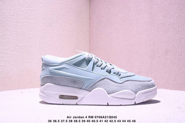 乔丹Nike Air Jordan 4 Rm 防滑 低帮 复古篮球鞋 货号：Fq7939 102 Size：36-46带半码 Xm0706Q045