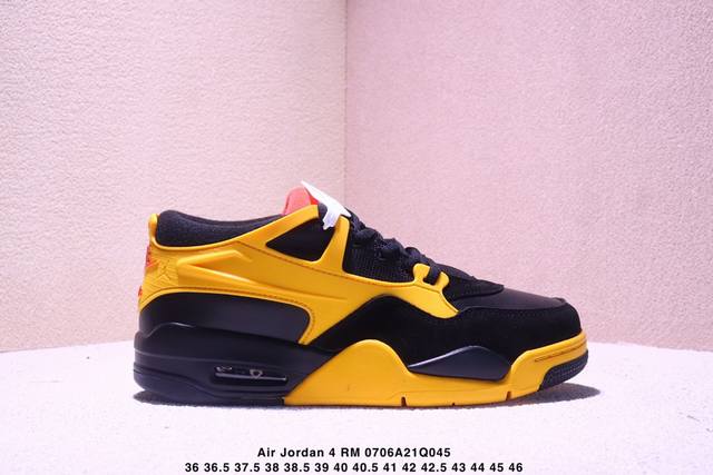 乔丹Nike Air Jordan 4 Rm 防滑 低帮 复古篮球鞋 货号：Fq7939 102 Size：36-46带半码 Xm0706Q045