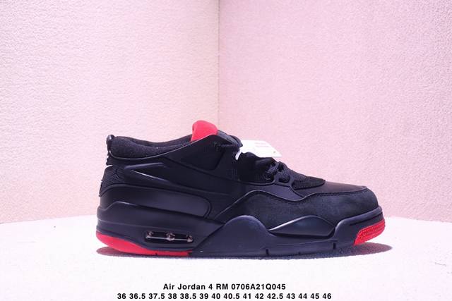 乔丹Nike Air Jordan 4 Rm 防滑 低帮 复古篮球鞋 货号：Fq7939 102 Size：36-46带半码 Xm0706Q045