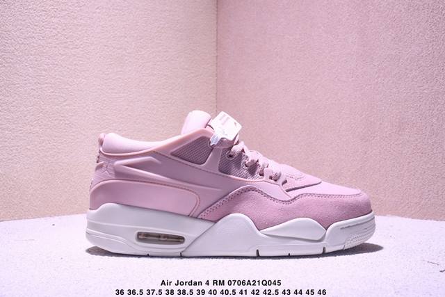 乔丹Nike Air Jordan 4 Rm 防滑 低帮 复古篮球鞋 货号：Fq7939 102 Size：36-46带半码 Xm0706Q045