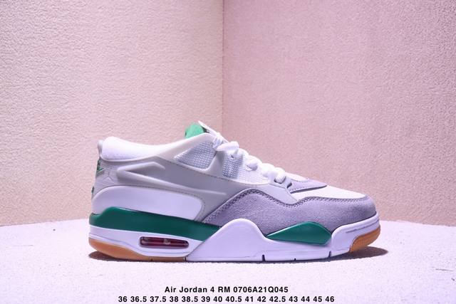 乔丹Nike Air Jordan 4 Rm 防滑 低帮 复古篮球鞋 货号：Fq7939 102 Size：36-46带半码 Xm0706Q045
