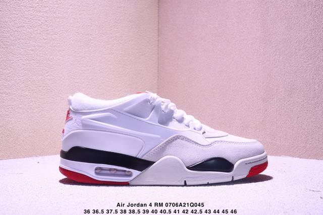乔丹Nike Air Jordan 4 Rm 防滑 低帮 复古篮球鞋 货号：Fq7939 102 Size：36-46带半码 Xm0706Q045