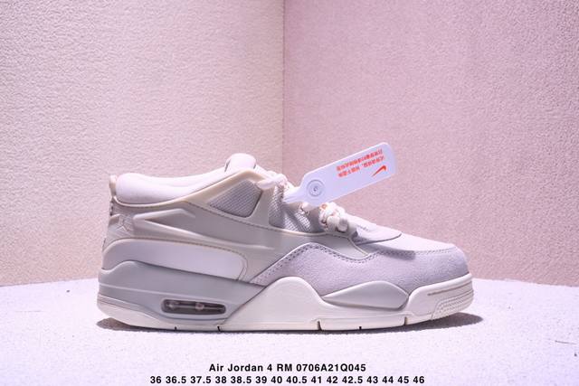 乔丹Nike Air Jordan 4 Rm 防滑 低帮 复古篮球鞋 货号：Fq7939 102 Size：36-46带半码 Xm0706Q045