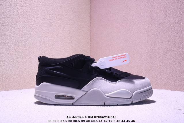乔丹Nike Air Jordan 4 Rm 防滑 低帮 复古篮球鞋 货号：Fq7939 102 Size：36-46带半码 Xm0706Q045