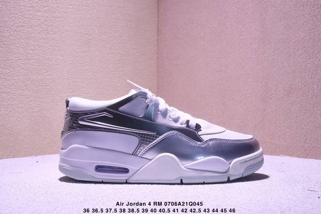 乔丹Nike Air Jordan 4 Rm 防滑 低帮 复古篮球鞋 货号：Fq7939 102 Size：36-46带半码 Xm0706Q045