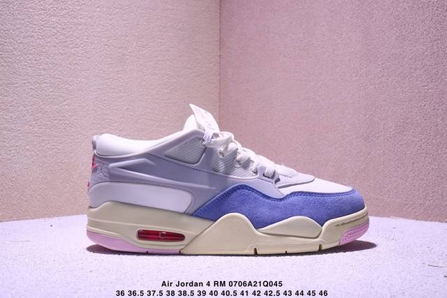 乔丹Nike Air Jordan 4 Rm 防滑 低帮 复古篮球鞋 货号：Fq7939 102 Size：36-46带半码 Xm0706Q045