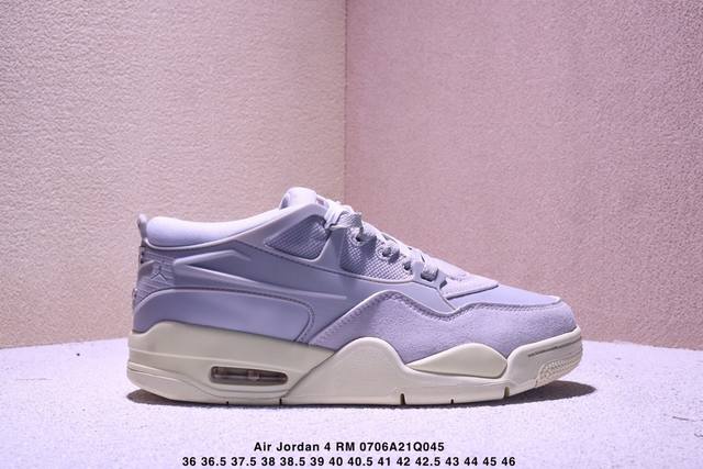 乔丹Nike Air Jordan 4 Rm 防滑 低帮 复古篮球鞋 货号：Fq7939 102 Size：36-46带半码 Xm0706Q045