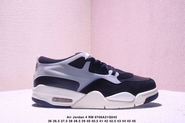 乔丹Nike Air Jordan 4 Rm 防滑 低帮 复古篮球鞋 货号：Fq7939 102 Size：36-46带半码 Xm0706Q045