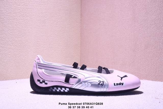 Puma 彪马 Speedcat Ballet Suede 一脚蹬芭蕾舞鞋休闲鞋403587-01 尺码：见图 Xm0706Q828
