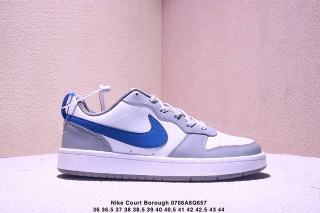 Nike Court Borough Low 低帮百搭透气运动板鞋 尺码：如图所示经典耐用的设计 兼顾舒适脚感和出众风范 演绎匠心之作 结构性的支撑贴合感结合复