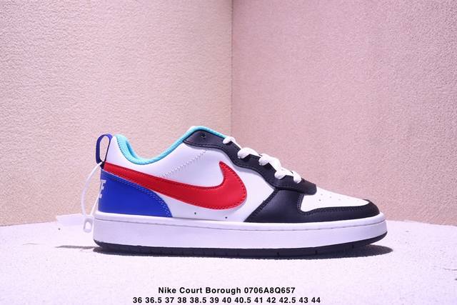 Nike Court Borough Low 低帮百搭透气运动板鞋 尺码：如图所示经典耐用的设计 兼顾舒适脚感和出众风范 演绎匠心之作 结构性的支撑贴合感结合复
