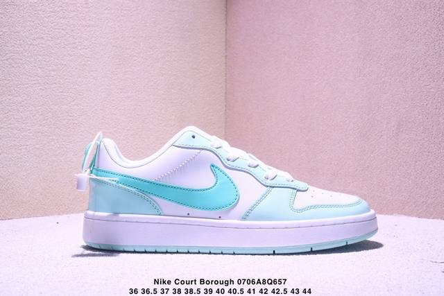 Nike Court Borough Low 低帮百搭透气运动板鞋 尺码：如图所示经典耐用的设计 兼顾舒适脚感和出众风范 演绎匠心之作 结构性的支撑贴合感结合复