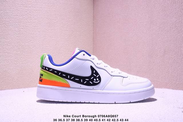 Nike Court Borough Low 低帮百搭透气运动板鞋 尺码：如图所示经典耐用的设计 兼顾舒适脚感和出众风范 演绎匠心之作 结构性的支撑贴合感结合复