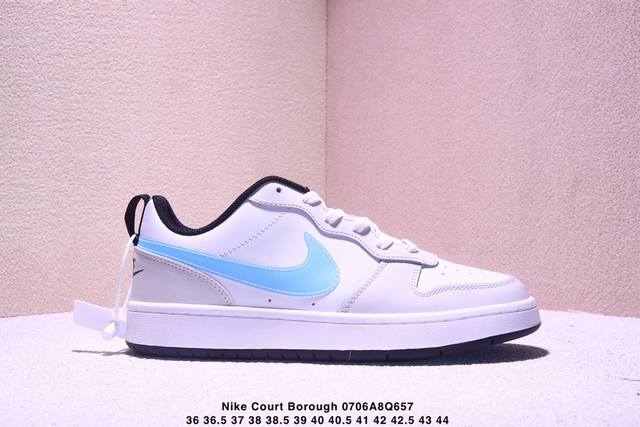 Nike Court Borough Low 低帮百搭透气运动板鞋 尺码：如图所示经典耐用的设计 兼顾舒适脚感和出众风范 演绎匠心之作 结构性的支撑贴合感结合复